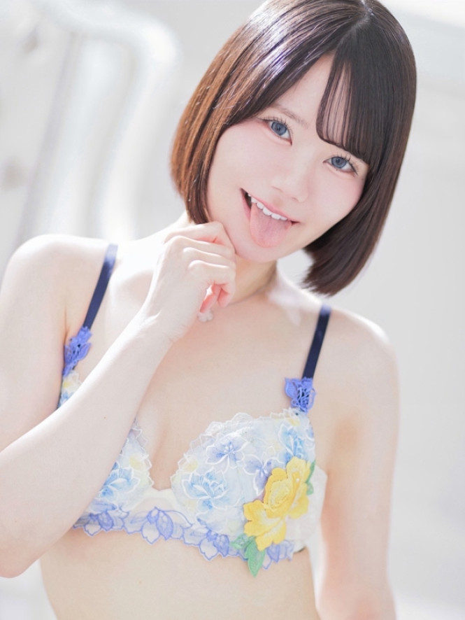 くろ