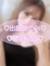まりな