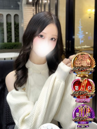 らら
