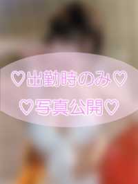 ゆうか