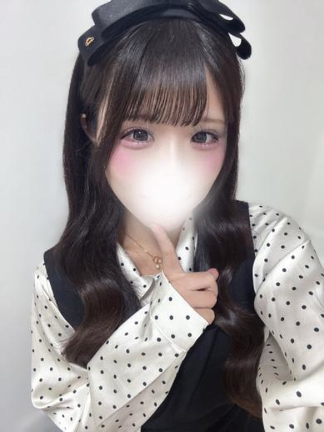 うさ