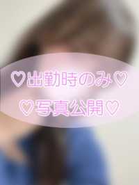きあ